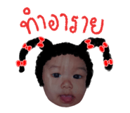 743906411