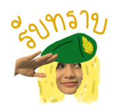 743906412
