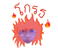 743906414