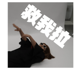 743908047