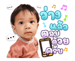 743908318