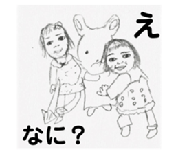743908478