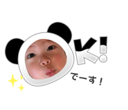 743908917
