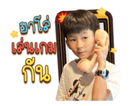 743910651
