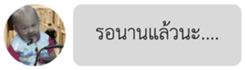 743912564