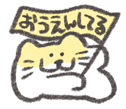 743915125