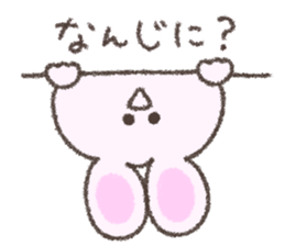 743916499