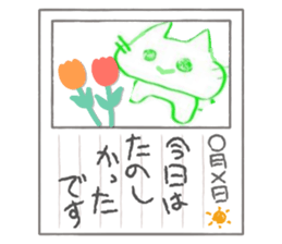 743916615
