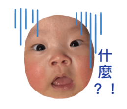 743918652
