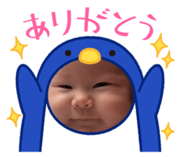 743929740