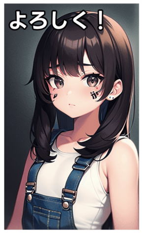 743931089
