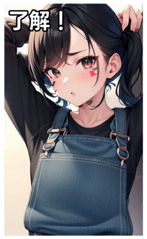 743931090