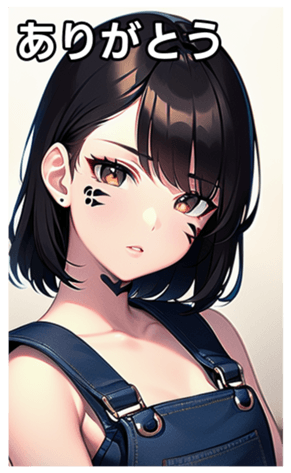 743931091