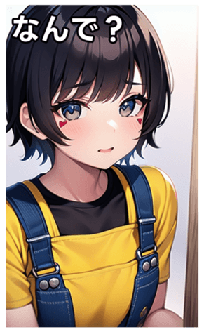 743931093