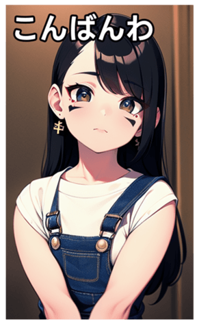 743931106