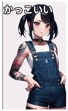 743931109
