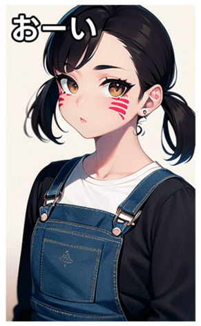 743931116