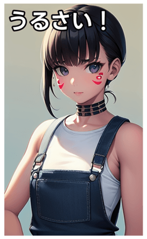 743931117