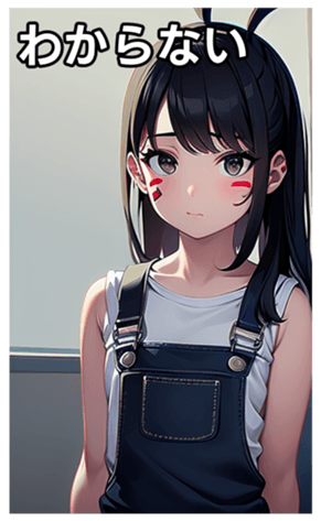 743931118