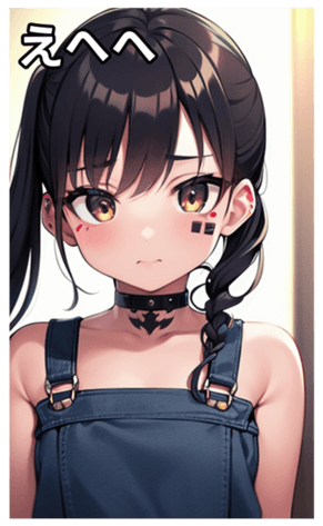 743931124