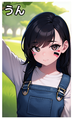 743931126
