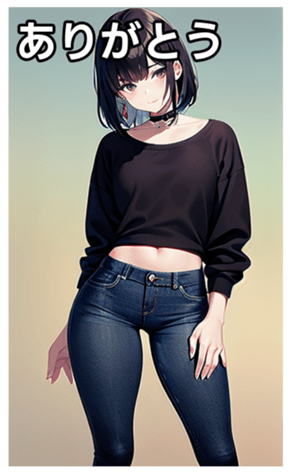 743931179