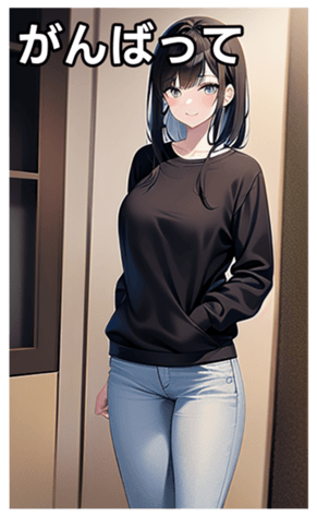 743931187