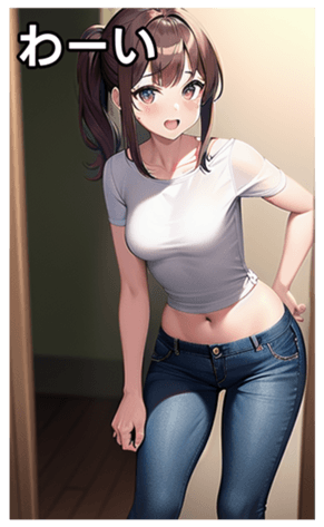 743931190