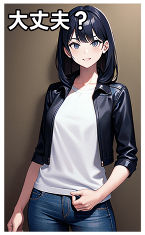 743931192