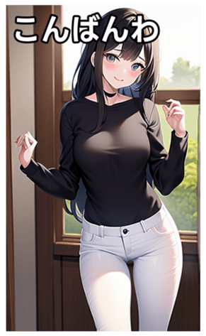 743931194