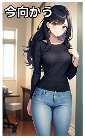 743931202