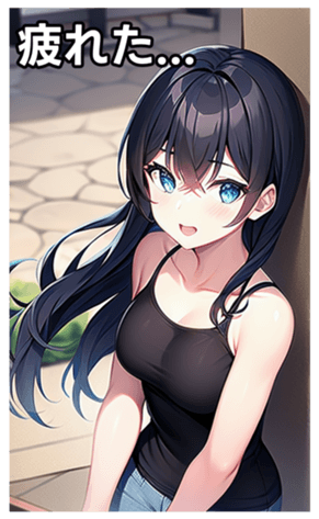 743931207