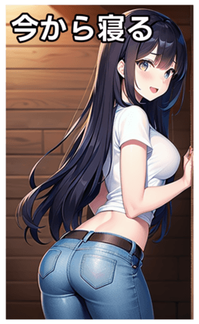 743931210