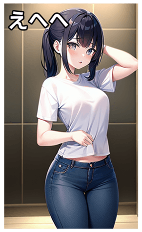 743931212