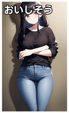 743931216