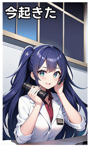 743931517