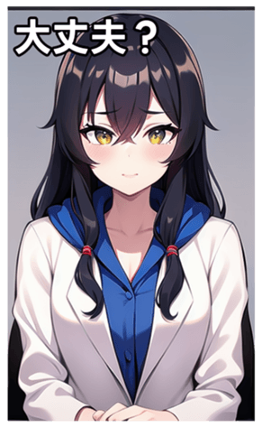 743931520