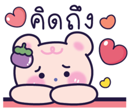 743932341