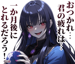 743933720