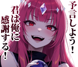 743933722