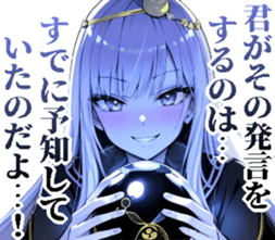 743933733