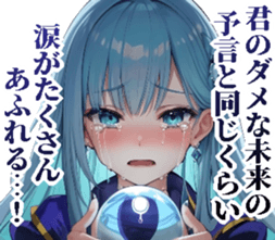 743933736
