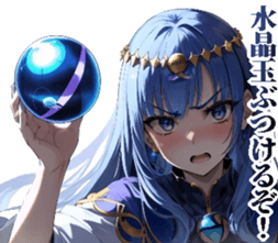 743933737
