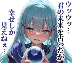743933743
