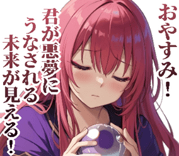 743933752