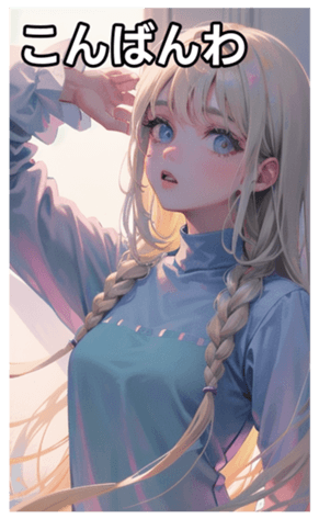 743934490