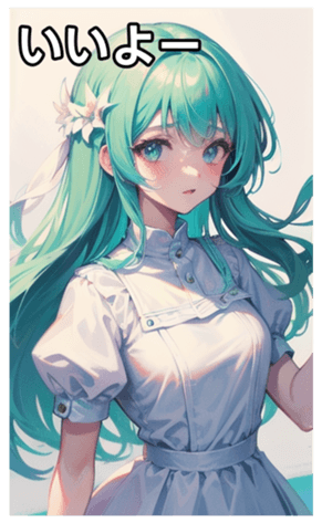 743934494