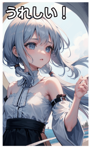 743934496