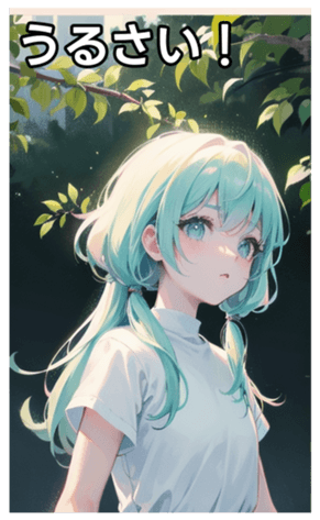 743934501