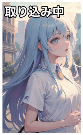 743934505